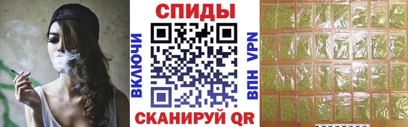 БУТИРАТ Butirat Майкоп