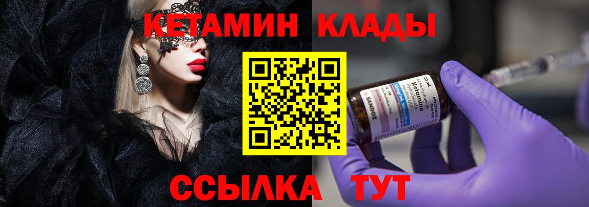  Кокаин Майкоп