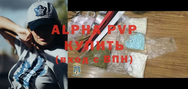 кокаин перу Артём