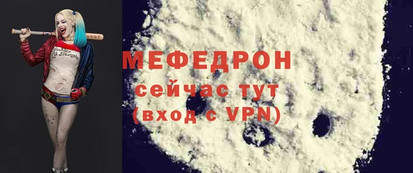 гашиш Ачинск