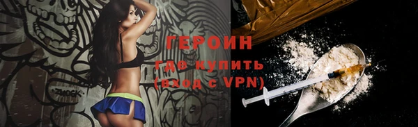 кокаин колумбия Балахна