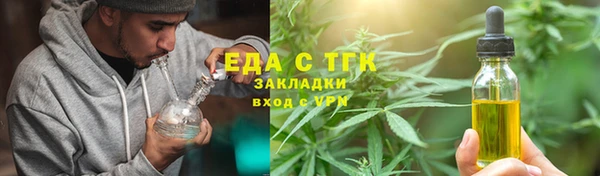 кокаин перу Балабаново