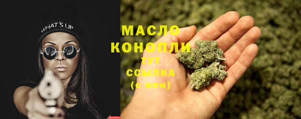 марки lsd Армянск