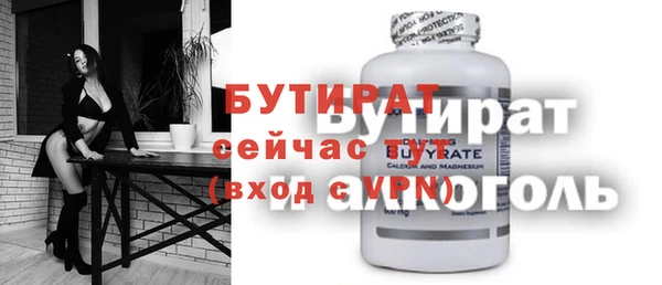 марки lsd Армянск