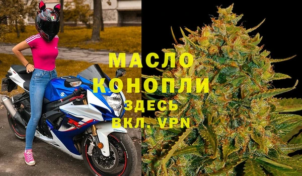 марки lsd Армянск