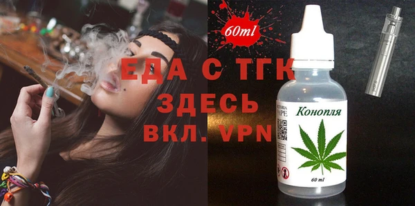 кокаин перу Балабаново