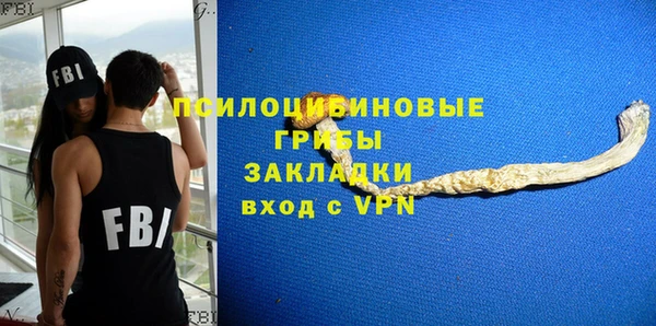 кокаин колумбия Балахна