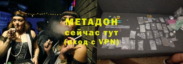 марки lsd Армянск