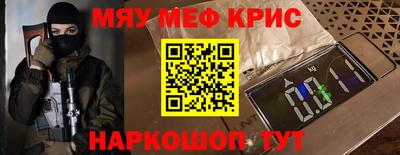 мдпв Заводоуковск