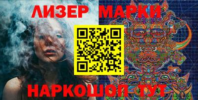 мдпв Заводоуковск