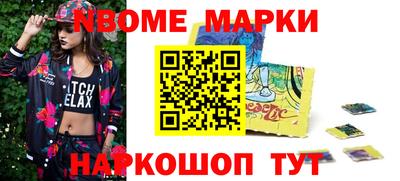 мдпв Заводоуковск