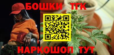 spice Заволжье