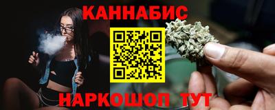 мдпв Заводоуковск