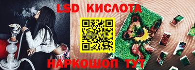spice Заволжье