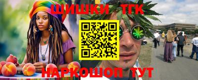 spice Заволжье