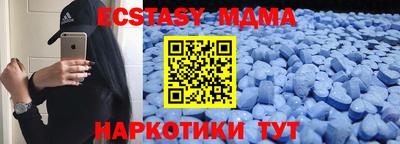 spice Заволжье