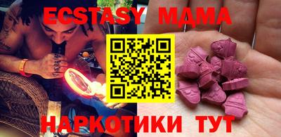 spice Заволжье