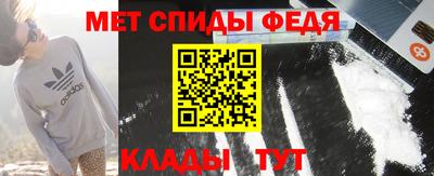 spice Заволжье