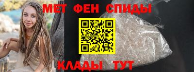 мдпв Заводоуковск