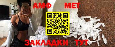 spice Заволжье