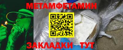 spice Заволжье