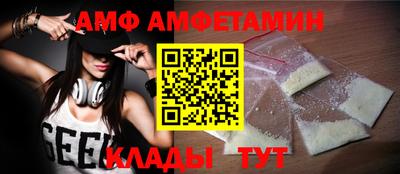 spice Заволжье