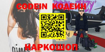 мдпв Заводоуковск