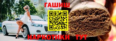 spice Заволжье