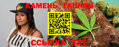 spice Заволжье
