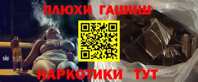 spice Заволжье