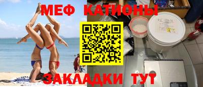мдпв Заводоуковск