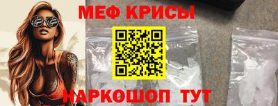 spice Заволжье